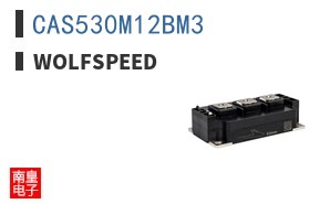 CAS530M12BM3