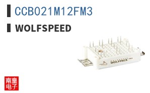 CCB021M12FM3