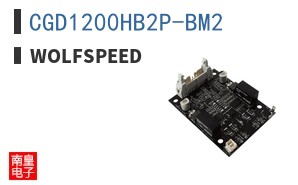 CGD1200HB2P-BM2