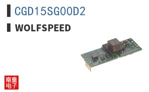 CGD15SG00D2