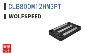 CLB800M12HM3PT