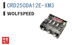 CRD250DA12E-XM3