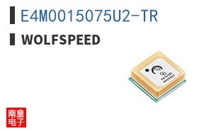 E4M0015075U2-TR