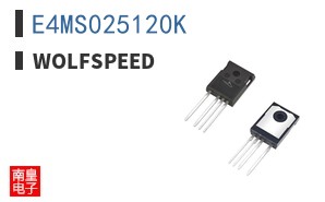 E4MS025120K