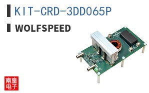 KIT-CRD-3DD065P