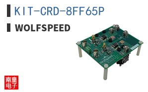KIT-CRD-8FF65P