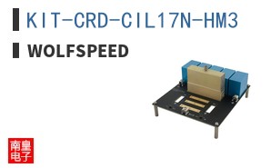 KIT-CRD-CIL17N-HM3