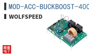 MOD-ACC-BUCKBOOST-400UH
