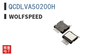 QCDLVA50200H