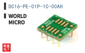 DC16-PE-01P-1C-00AH