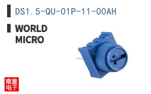 DS1.5-QU-01P-11-00AH