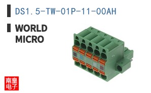 DS1.5-TW-01P-11-00AH