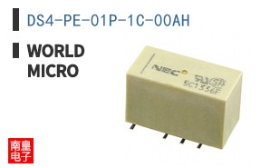 DS4-PE-01P-1C-00AH