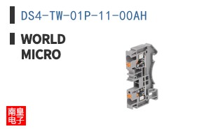 DS4-TW-01P-11-00AH