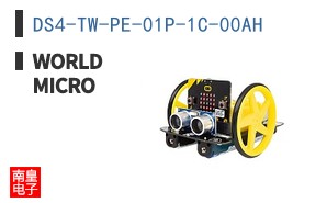 DS4-TW-PE-01P-1C-00AH