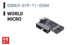 DSKK4-01P-11-00AH