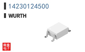 14230124500