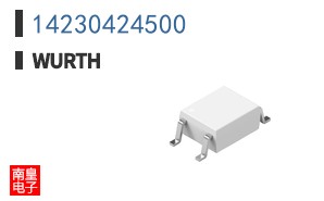 14230424500