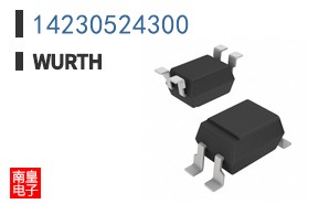 14230524300