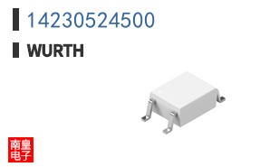 14230524500