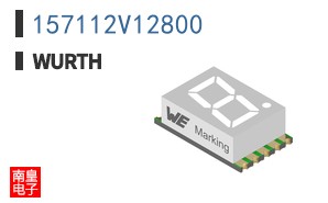 157112V12800