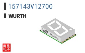 157143V12700