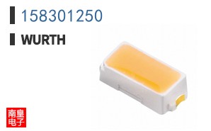 158301250