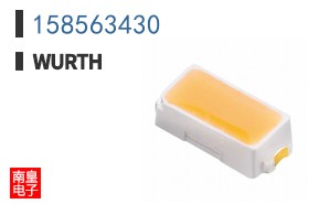 158563430