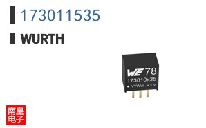 173011535