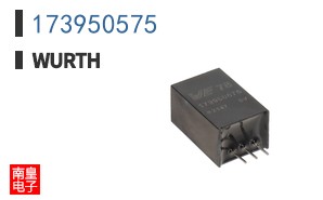 173950575