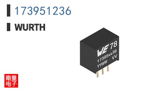 173951236