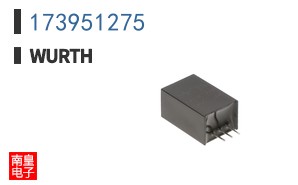 173951275