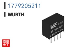 1779205211
