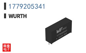 1779205341