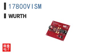 17800VISM