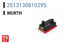 2513130810295