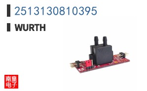 2513130810395