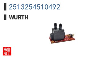 2513254510492