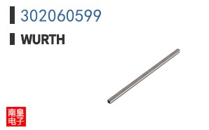 302060599