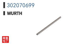 302070699