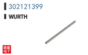 302121399