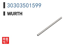 30303501599