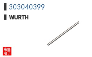 303040399