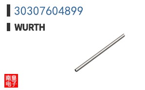 30307604899