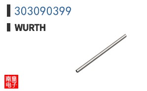 303090399