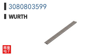 3080803599