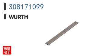 308171099
