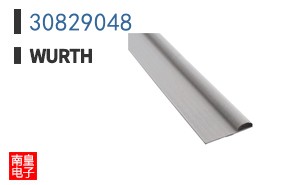 30829048