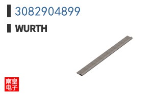 3082904899