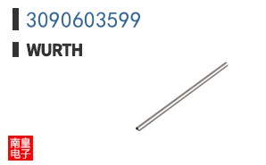 3090603599